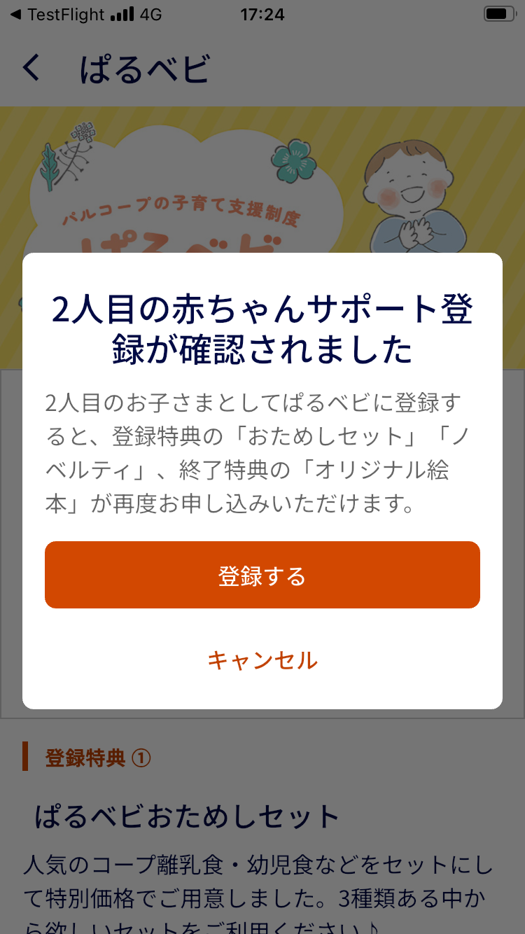 image0.png